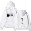 Attack On Titan Levi Ackerman Hoodie Unisex Fleece Sweatshirt Front Manga Eyes Print, Back Japanese Text, Autumn Winter Casual Pullover