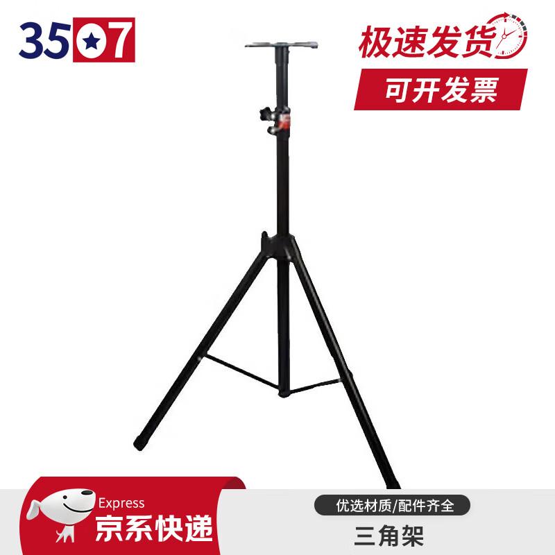 3507 Electronic Multi-Sport Digital Timer