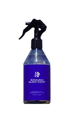 Super Coating for Window Glass and Body Just Spray and Rinse 300ml Easy and No Smudges Automotive Spray Type [Samurai Produce] Water-Repellent - -