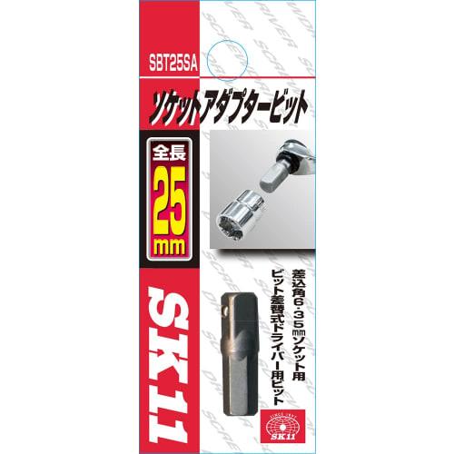 SK11 (SK11) Adapter bit SBT25SA for 6.35mm drive socket, bit replaceable screwdriver