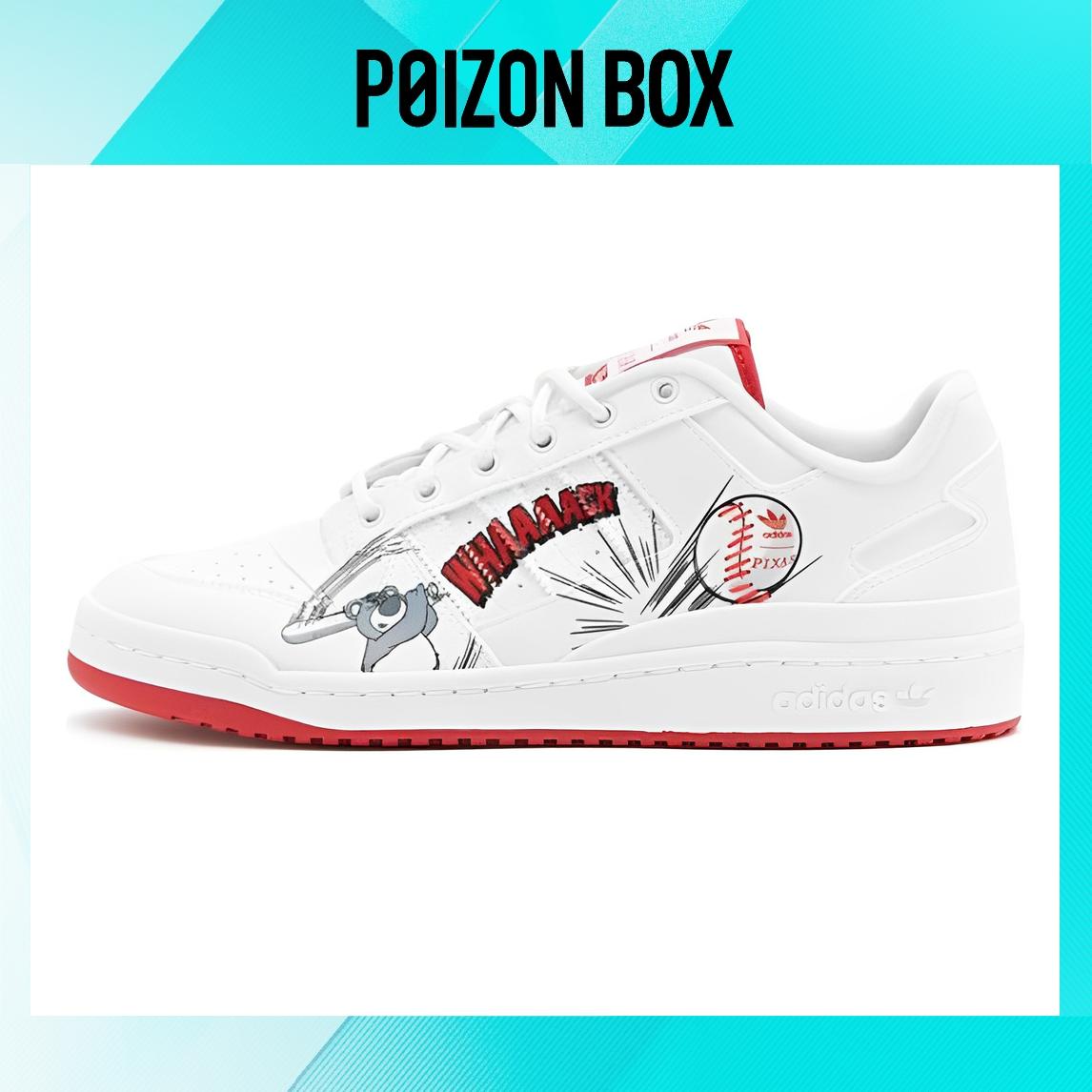 

кроссовки adidas originals FORUM Skateboarding Shoes Unisex GX0991