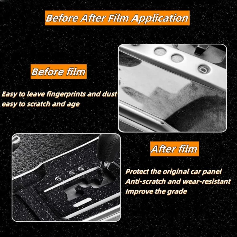 Car Accessories For LEXUS NX NX200 300h Starry Sky Film Interior Modification Central Control Instrument Screen Protective Film