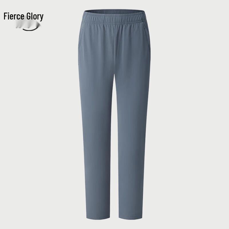 Lieyao Men s Quick-Dry Water-Repellent Casual Pants L