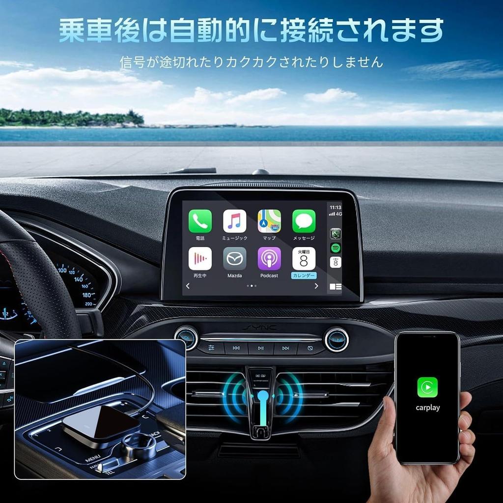 VVCAR CarPlay Wireless Adapter, 5 GHz WiFi, Navigation, Music, Siri, Calls and Messages, Online