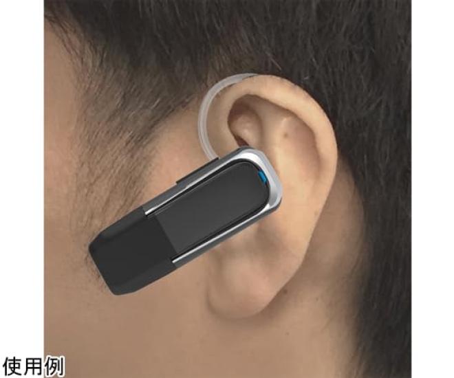 Kashimura Bluetooth Earphone Microphone with USB-A Mount, BL-121