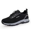 Flagship Elderly Footwear: Men's & Women's Mesh Walking Shoes for Spring/Summer