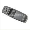 A1698206510 Window Lift Switch for Mercedes-Benz B-Class A200 W245