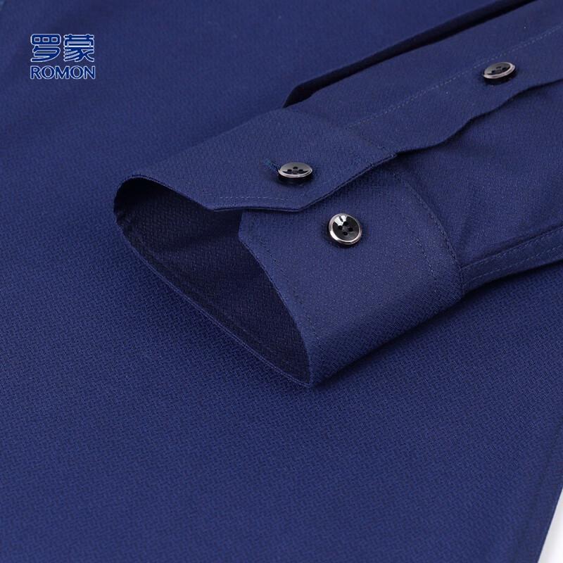Romon Men's 100% Cotton Long-Sleeve Business Casual Shirt