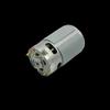 21V RS550  Drill Motor High Torque  Motor for Power Tools Cordless Electric Drill Accessories