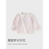 David Bella Children's Long-Sleeve T-Shirt 2026 New Girls' Pure Cotton Top Stylish Spring Base Shirt for Baby Girls