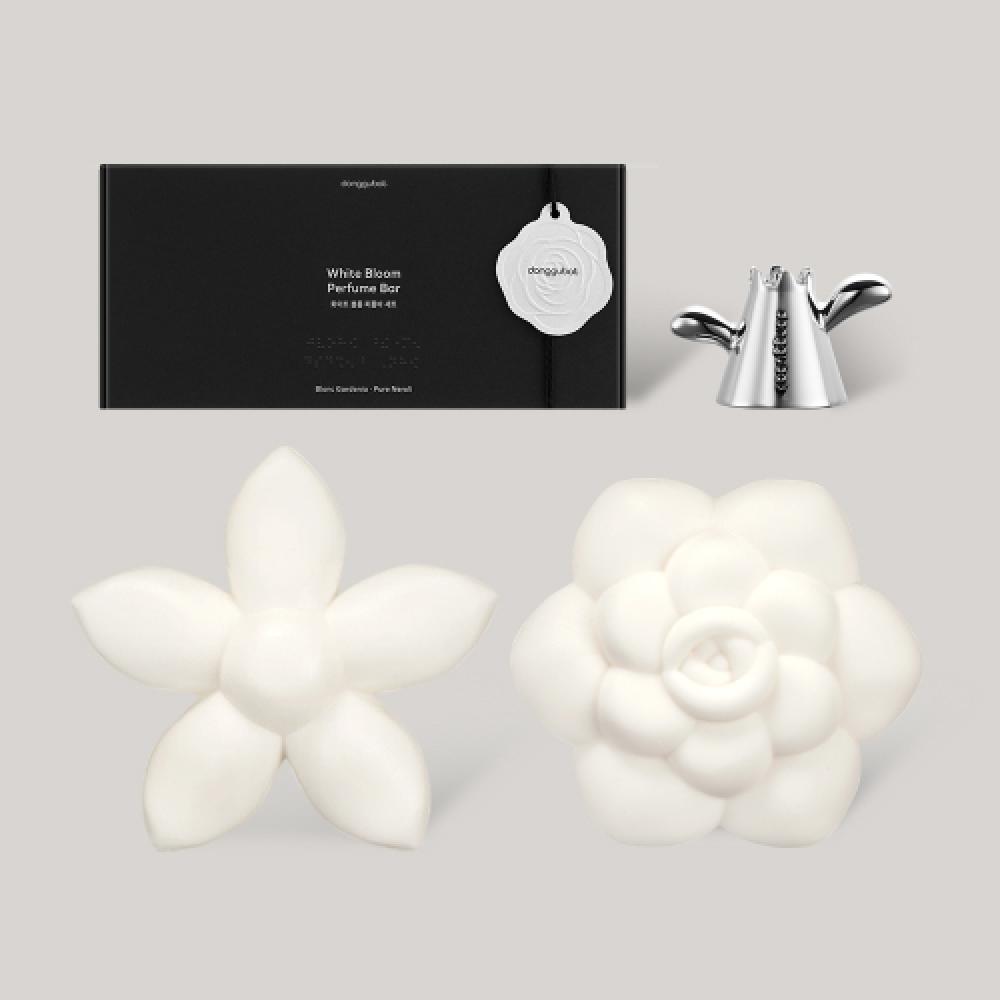 Donggubat White Bloom Perfume Bar Set Housewarming Friend Gift Set FREE