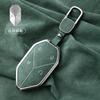 Car Suede Key Case Cover Shell Keychain for Formula Leopard 3 5 8 7 2025  Interior Decoration Accessories