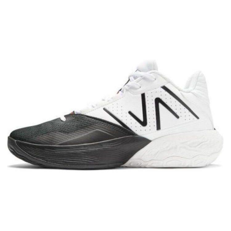 New Balance Two WXY V4 Dualism