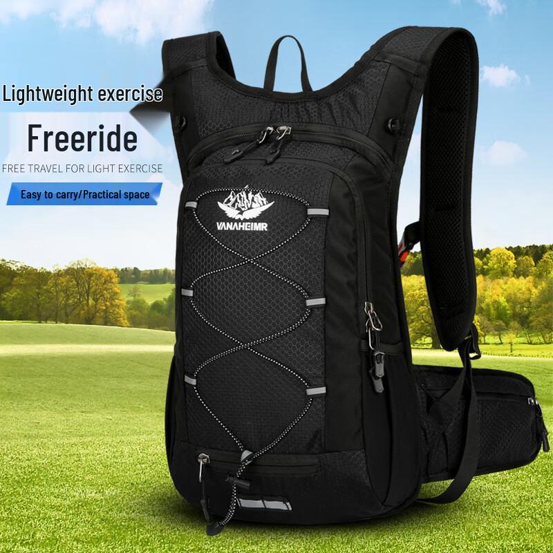 Vanaheimr Cycling & Outdoor Backpack