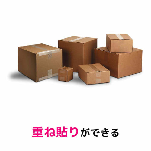 3M Tartan Gum Bandă Bandă de ambalare 48mm x 49m Pachet 10 role 301T-4849-10R