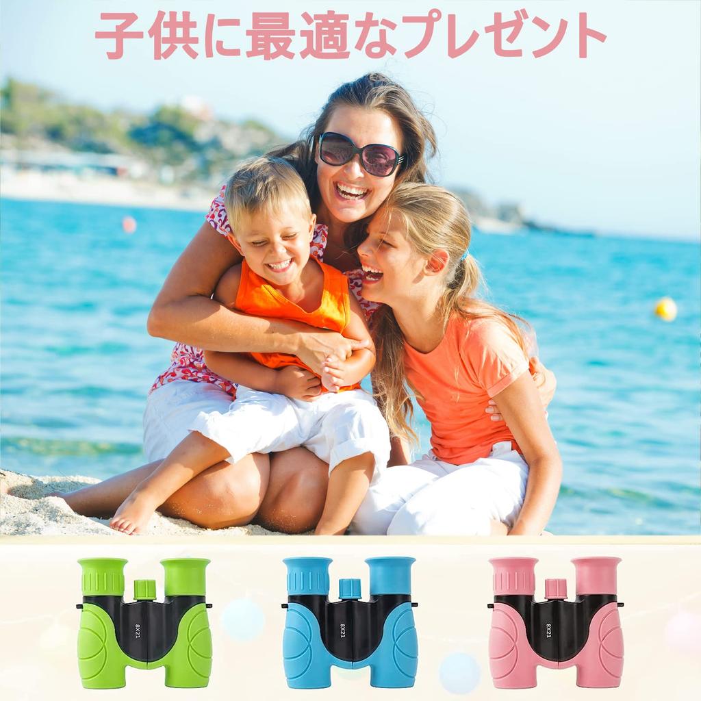 Binoculars for Live Performances, Kids' Opera Glasses, Ages 3-15, 8x Magnification, Dome-Shake-Proof, Concert Binoculars, Waterproof, Bak4