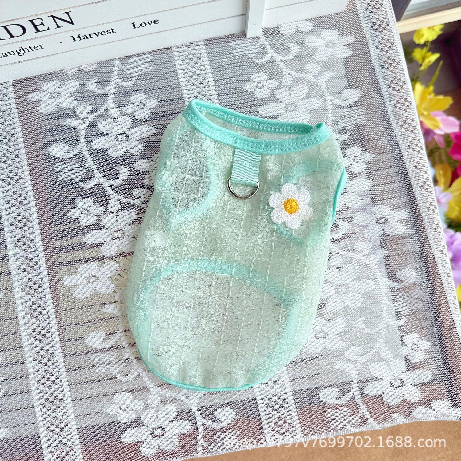 

Ультратонкая глазированная пряжа дышащая юбка летняя одежда для собак кошек жилет защита от солнца анти-шерсть принцесса ветер медведь XS reference 1-1.5 kg