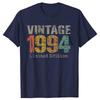 31 Year Old Gifts Vintage 1994 Limited Edition 31th Birthday Mens Awesome T-Shirt Graphic Tee Tops Daddy Husband Presents