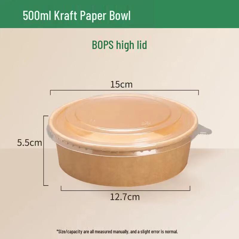 

Lantuan 500ml Disposable Kraft Paper Bowls with Lids