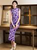 Exquisite 2025 Summer Rose Print Purple Qipao - New Chinese Style Dress for Young Girls