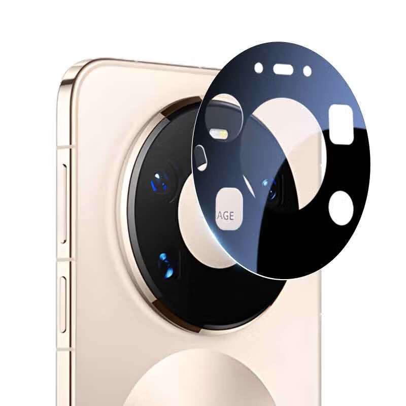 Mr. Blue Gorilla Huawei Mate 80 Pro Max Lens Protector HD AR Transparent Drop-Resistant Camera Lens Film