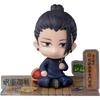 Jujutsu Kaisen Jujutsu Kaisen Figure Sit Geto Hidden Inventory Premature Death
