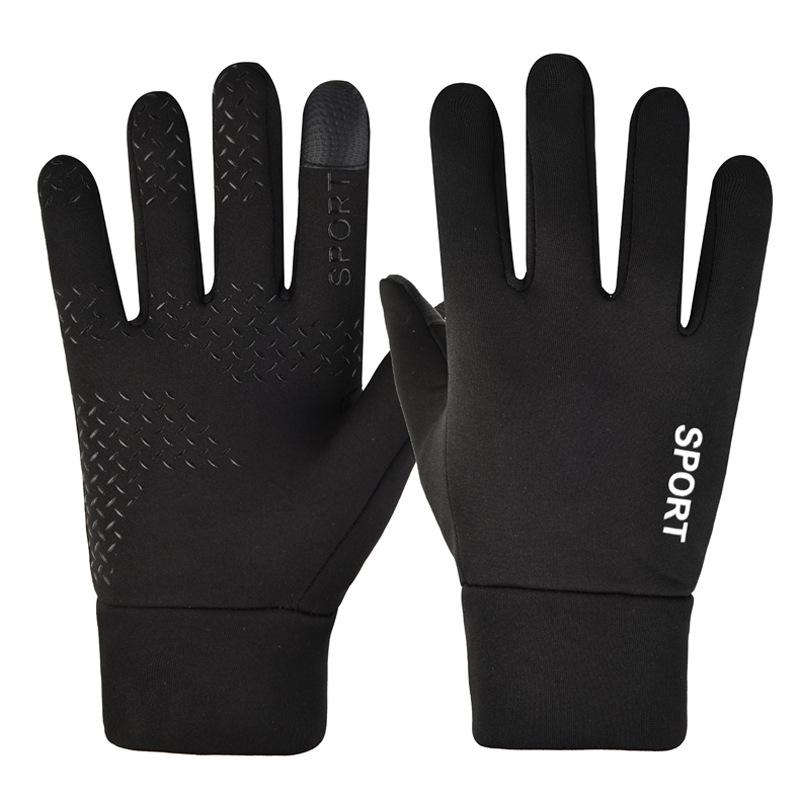 

Зимние теплые перчатки, бархатные, уличные ветрозащитные и водонепроницаемые, для езды, вождения, холодостойкие спортивные, одинаковые для мужчин и женщин One size