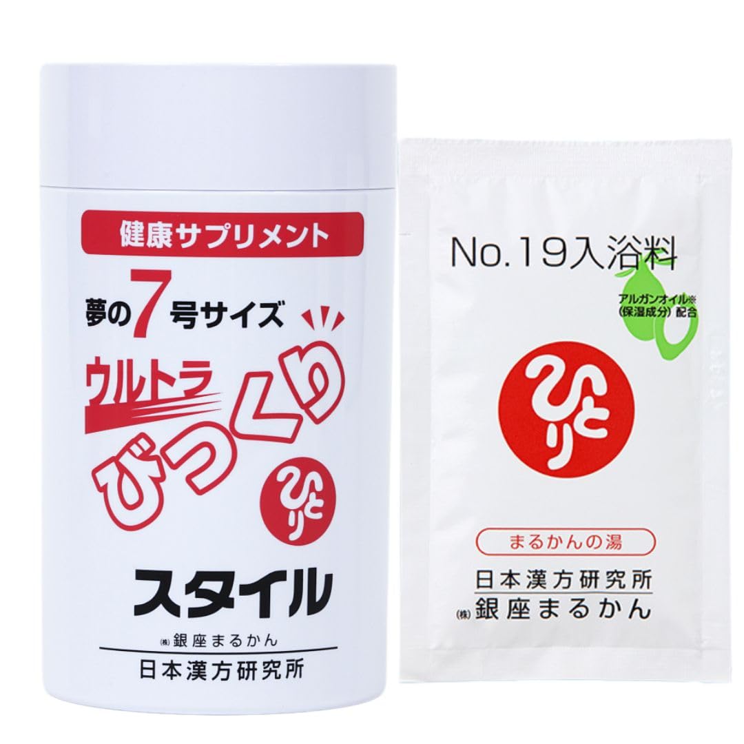 

Ginza Marukan Ultra Bikkuri Style 165g Bathing Fee Set with 1 Bag No.19