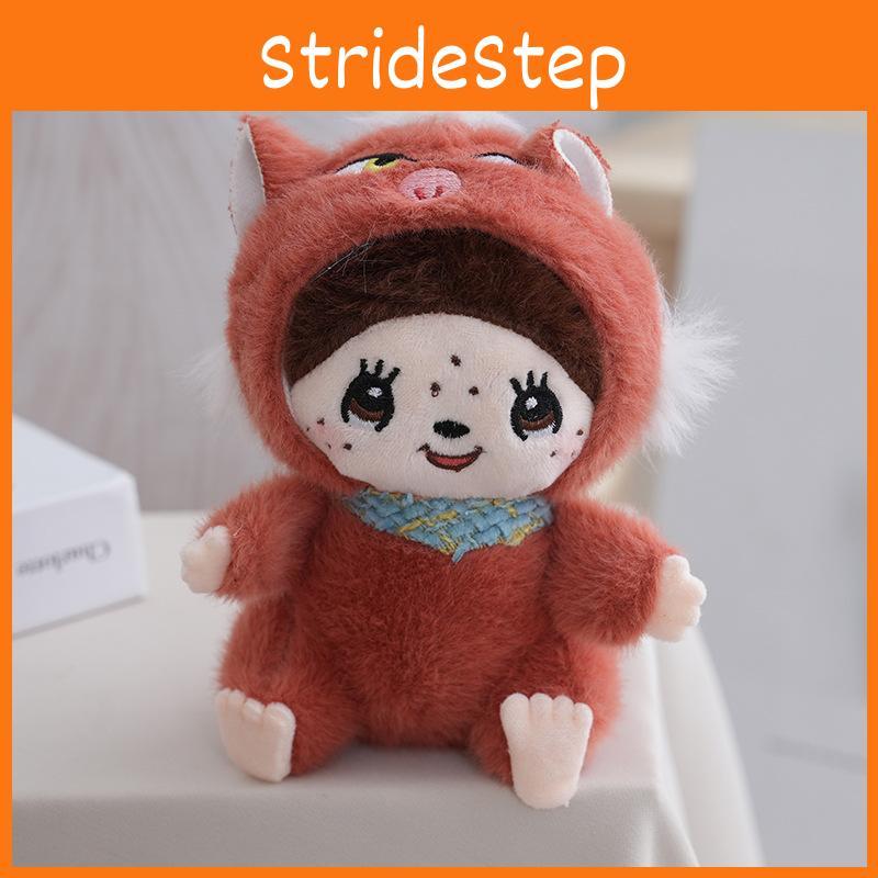 Cute Lucifer Plush Toy Doll With Animal Design For Bags And Key Holders