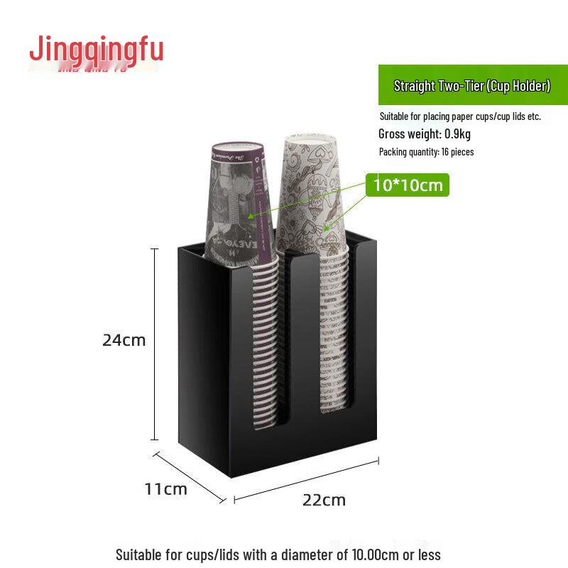 

Acrylic Disposable Cup and Accessory Organizer