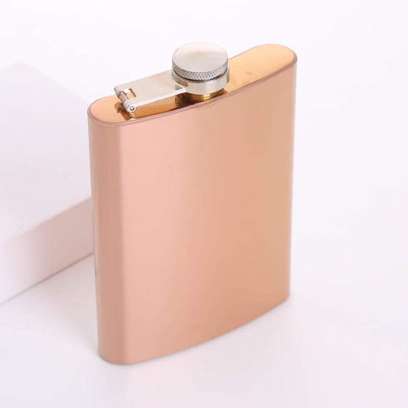 Shangqi Portable Stainless Steel Flask