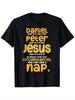 100% Cotton Funny Unisex Christian Unisex T-Shirt Bible Verse Sayings
