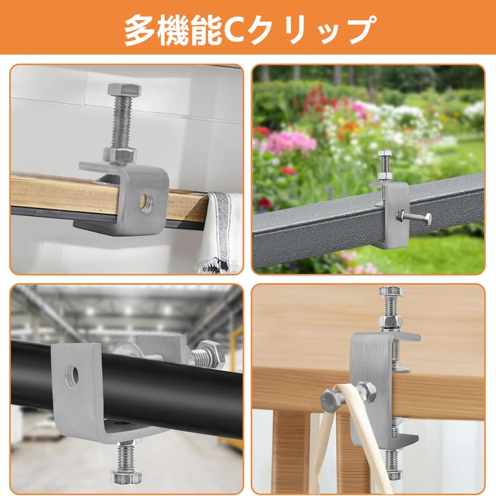 SensaBliss Halterungsset 30mm Edelstahl Klein Schreibtisch Tisch Befestigung Regalmontage für und C-Klemme, 2, Breitzangenklemme, Stahl, Verstellbar, Klemme,