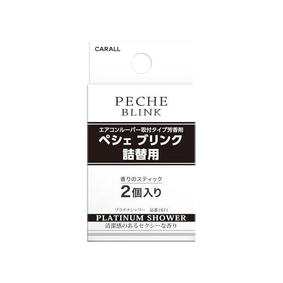 CARALL Seikodo Car Air Freshener Peche Blink Refill Platinum Shower 3gx2 pieces 1871