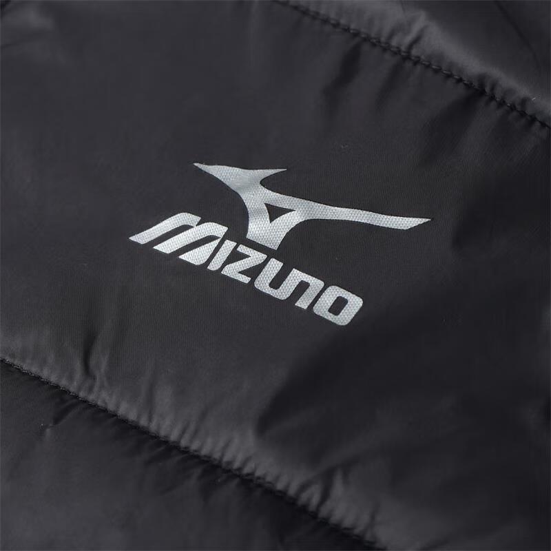Mizuno Gepolsterte Outdoor-Weste für Herren