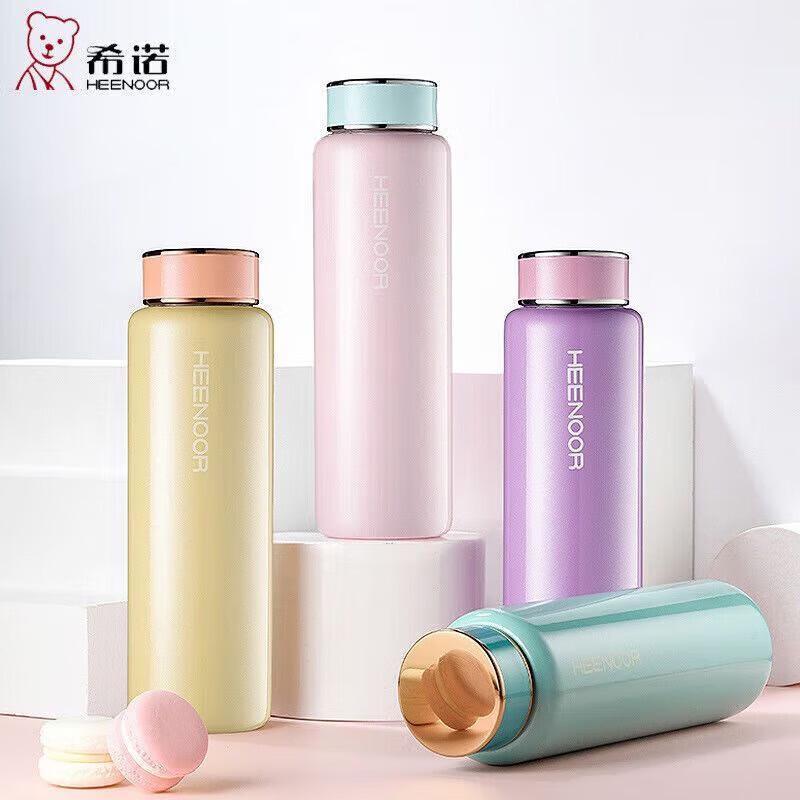 Xino XN-3030 Cute Color-Block 280ml Insulated Bottle