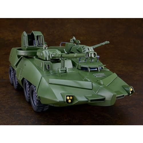 GOOD SMILE COMPANY MODEROID Giant Gorg Carrier Beagle Non-Scale Assembled Plastic Model