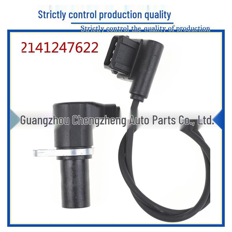 Crankshaft Position Sensor for BMW E36 E46, Part 12141247622