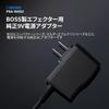 BOSS BOSS Power Adapter PSA-100S2 Manufacturer Genuine AC Adapter Compatible with BOSS Effectors