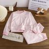 Children's Pure Cotton Sleeveless Pajama Set - Autumn/Winter