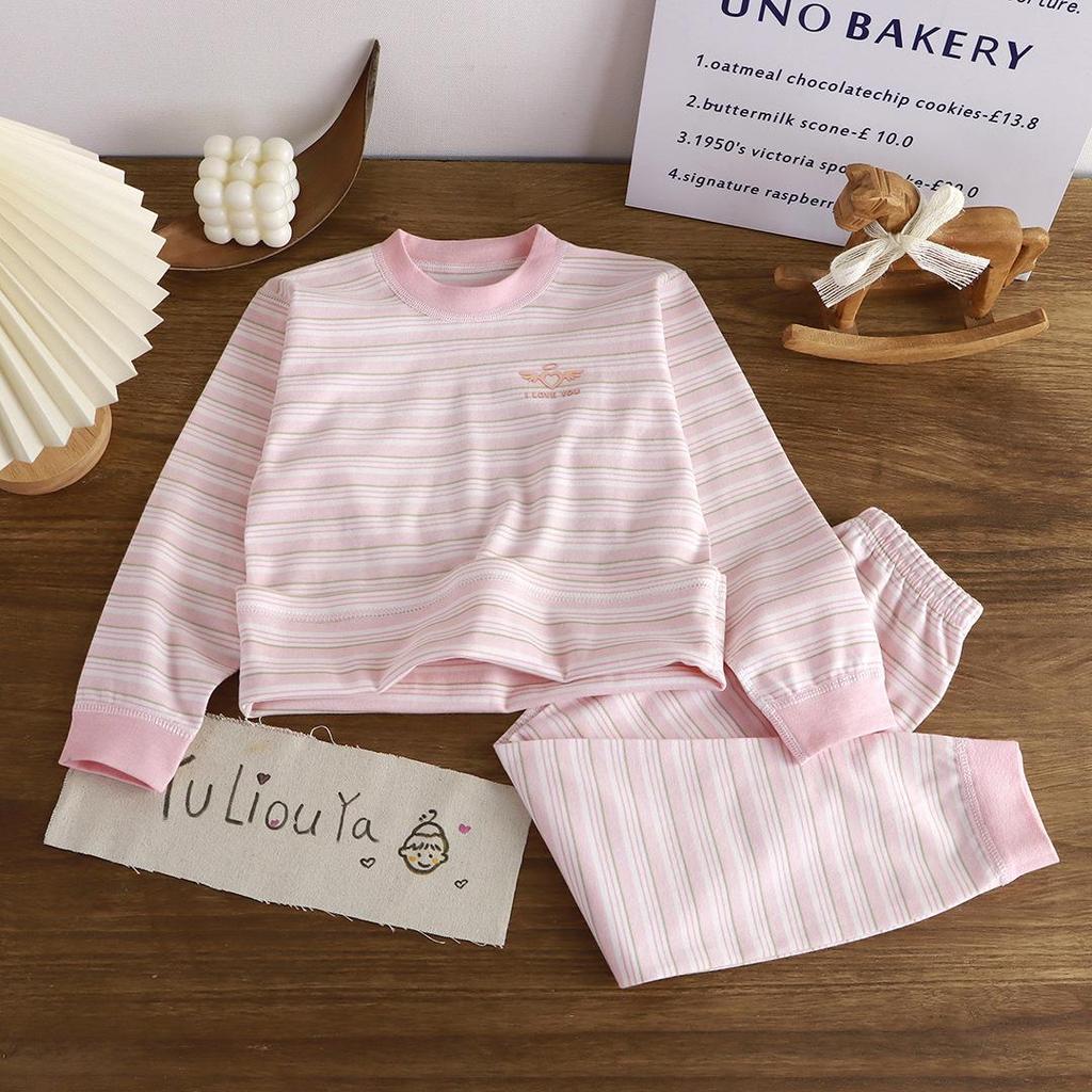 Children's Pure Cotton Sleeveless Pajama Set - Autumn/Winter