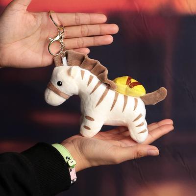 Neueste Ziehbare Plüsch Zebra Puppe Anhänger Schlüsselanhänger Rucksack Anhänger Dekoration Zubehör Plüsch Gefüllte Puppe Spielzeug Kinder Geschenke