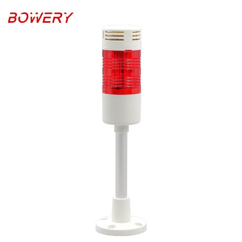 BOWERY Industrial Strobe Audible Alarm Light Single Section