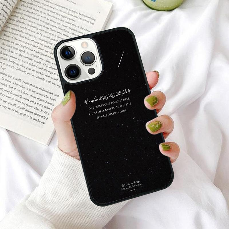 Al Quran Kareem Phone Case for iPhone 17 Air 16 PRO MAX 15 14 PLUS 12 11 13 Back Cover Fundas Shell Coque
