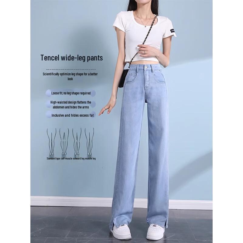 Mark Fairwhale Women's Summer Tencel High-Waist Wide-Leg Jeans
