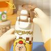 Cute Cartoon Capybara Thermal Cup 600ml Leak-proof Coffee Mug Stainless Steel Lightweight Bounce Water Bottle