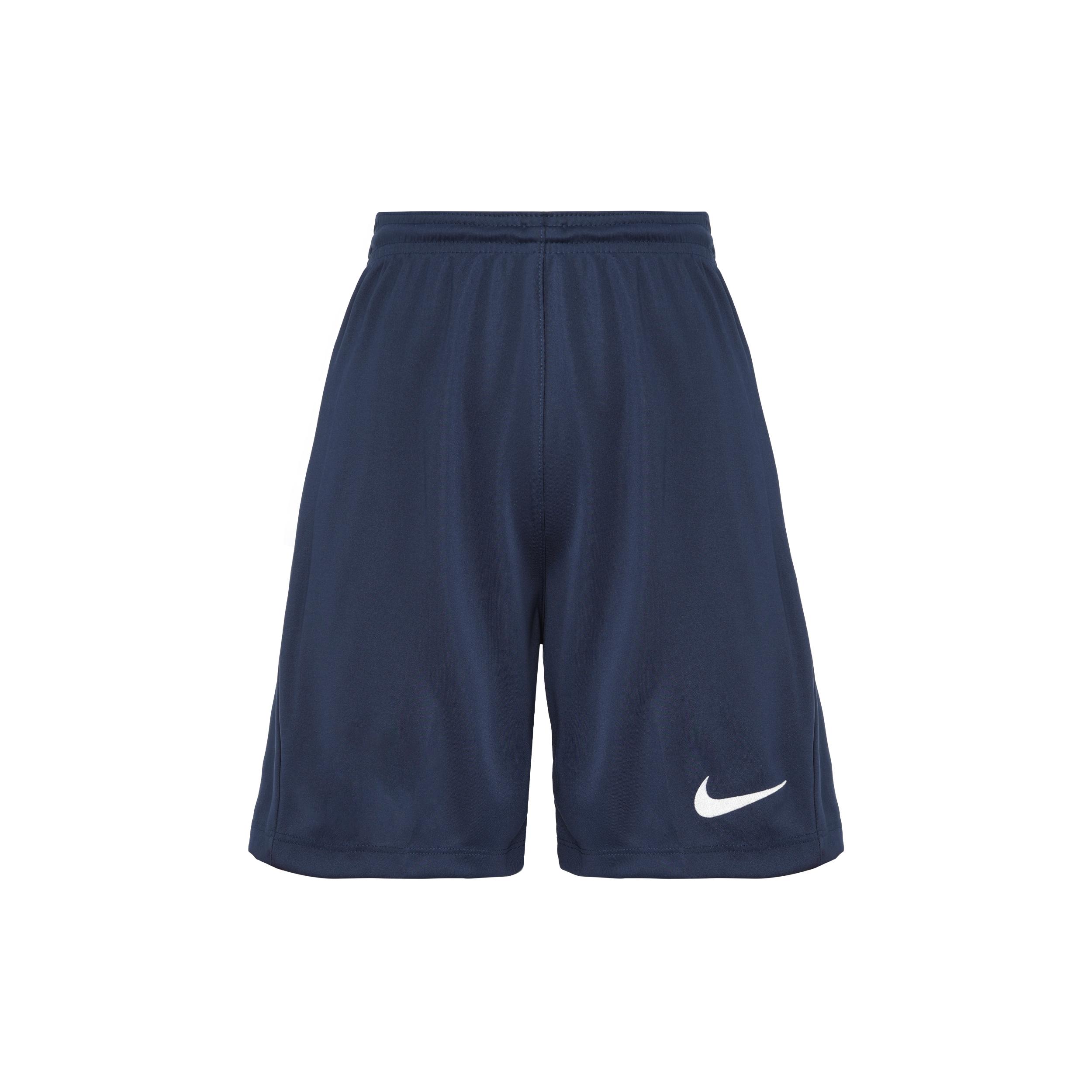 Спортивные шорты Nike мужские чернильно-синие средние BV6856-410 XXL