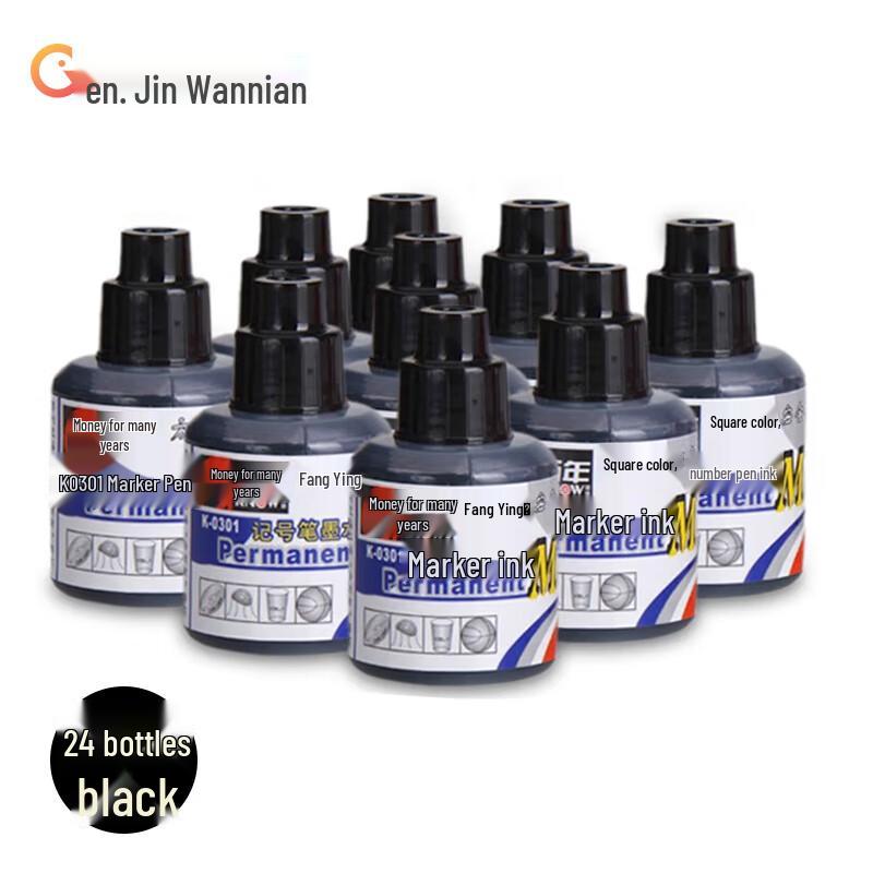 Jinwannian Oil-Based Marker Pen Refill Ink