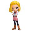 Dragon Ball Z Q Posket ANDROID 18 Android 18 B Color
