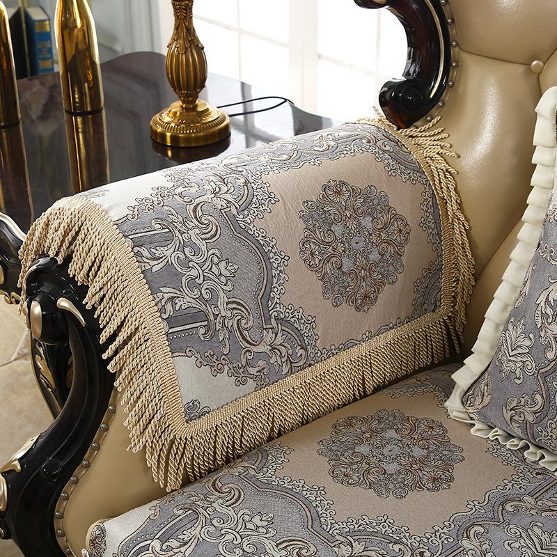 European Sofa Cushion Chenier Non-Slip Seat Cushion, Backrest Towel, Pillow Cover, All-Inclusive Pad For The Princess, Universal In All Seasons